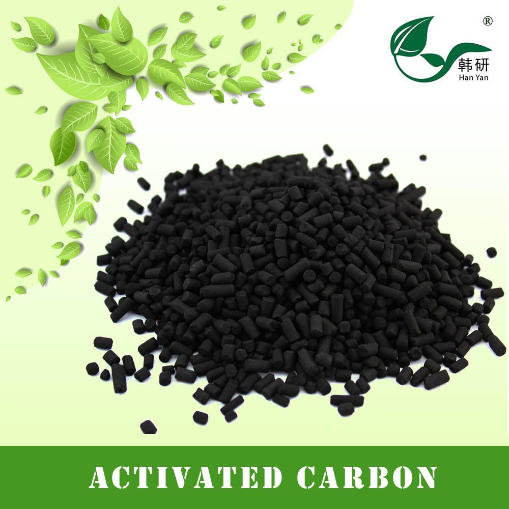 韓研牌Z1050-80煤質(zhì)活性炭