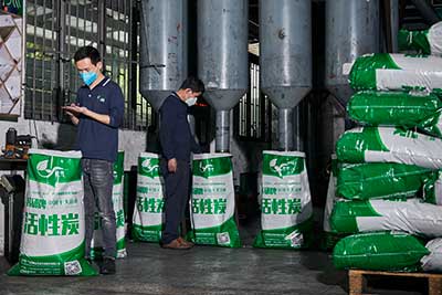 椰殼活性炭生產(chǎn)設(shè)備